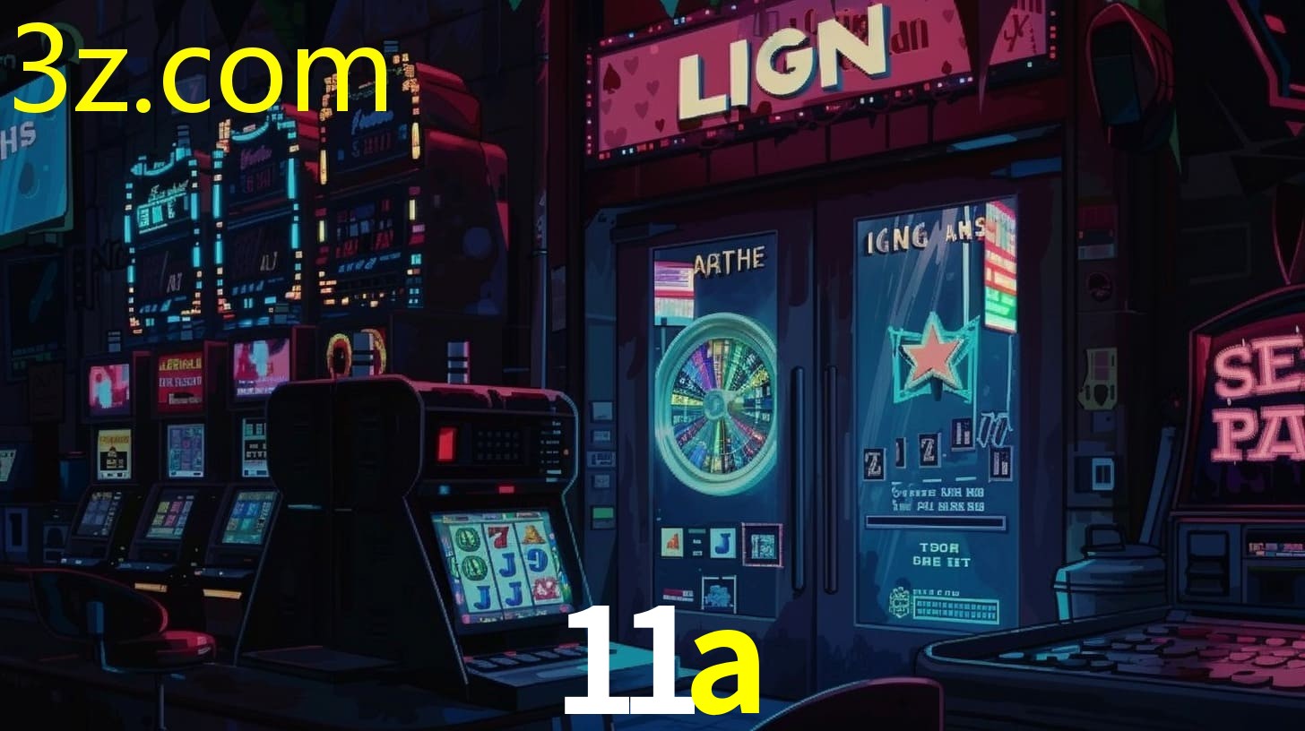 11A